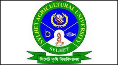 Sylhet Agricultural University