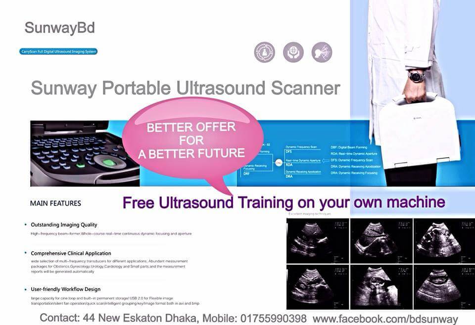 Sunway Portable laptop Ultrasound Scanner for bd Doctors