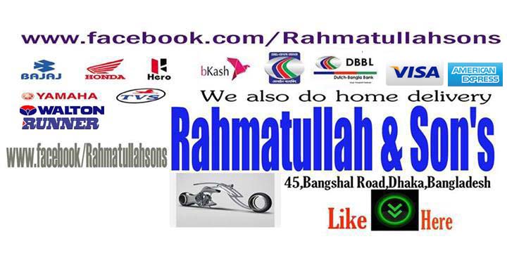 Rahmatullah & Son's