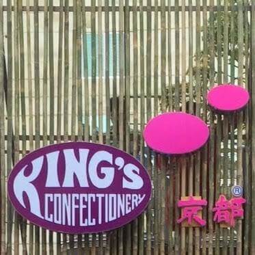 Kings Confectionery Wari