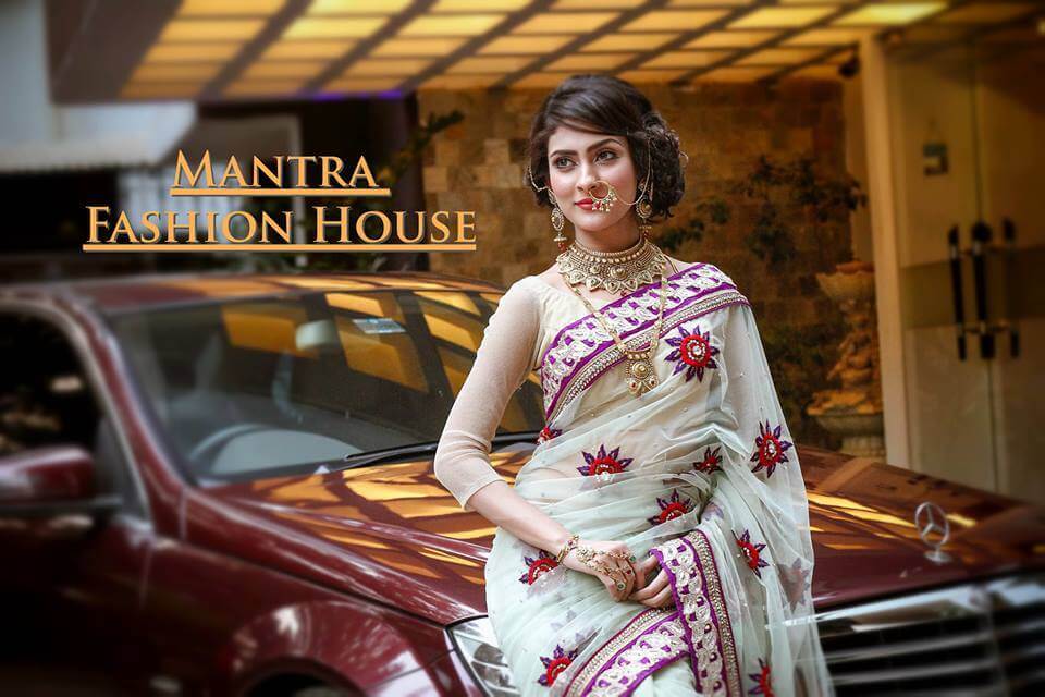 Mantra Fashion House