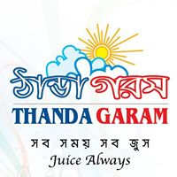 Thanda Garam Dhanmondi Outlet