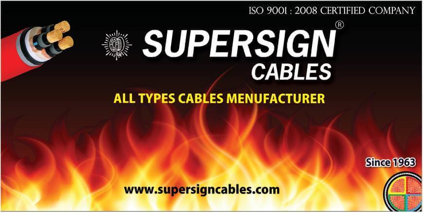 Supersign Cables Wari,Dhaka