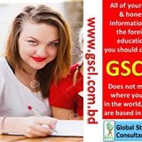 Global Study Ltd. Dhaka