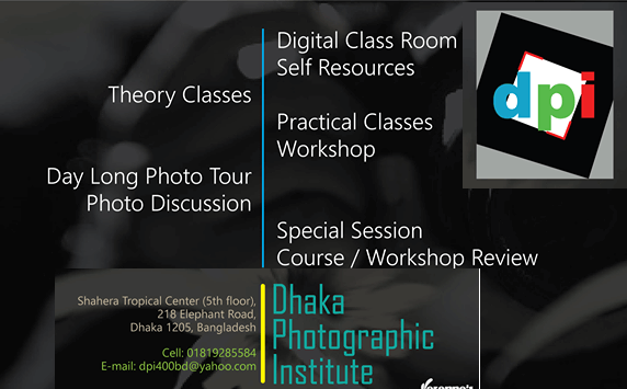 Dhaka Photographic Institute