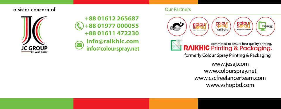 Raikhic Printing & Packaging Ltd.