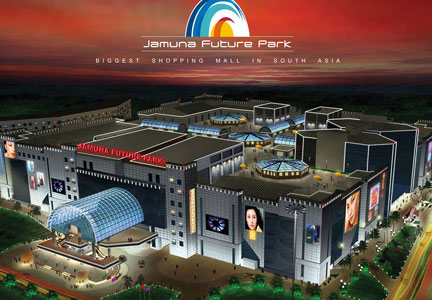 Jamuna Future Park