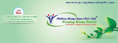 Milton Home Care Pvt. Ltd.