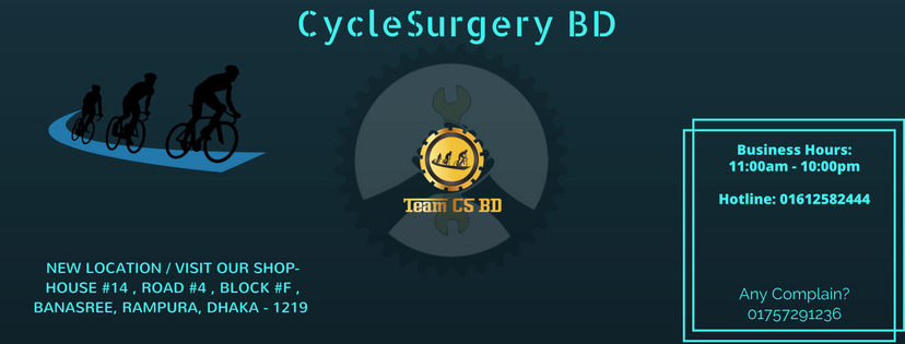 Cycle Surgery BD