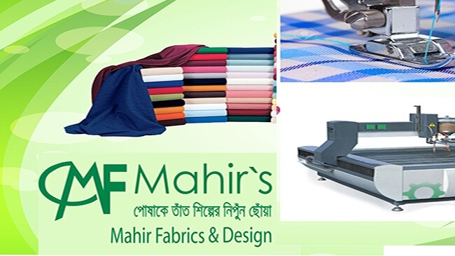 Mahir Fabrics & Design