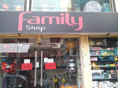 Family Shop