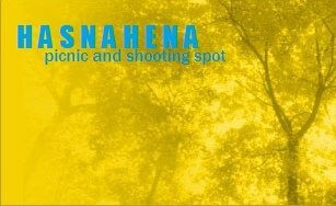 Hasna Hena Resort (Gazipur)