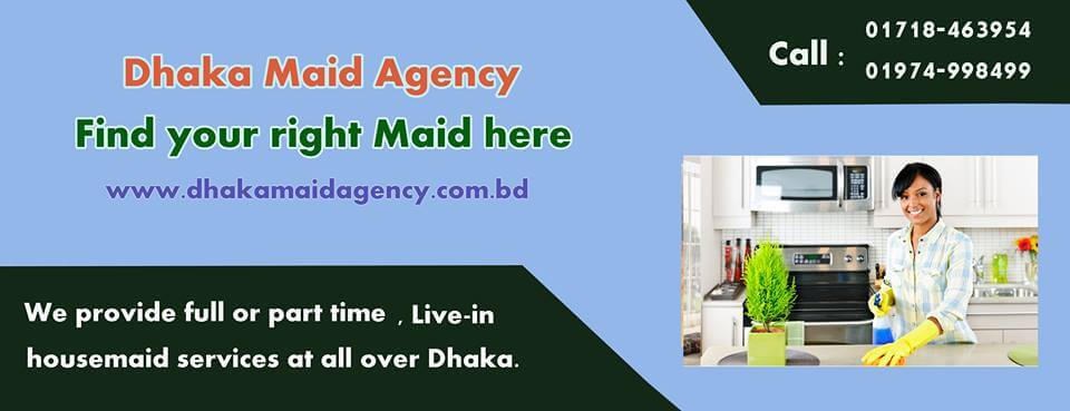 Dhaka Maid Agency