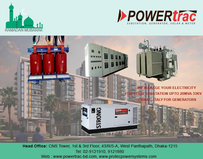 Powertrac Group