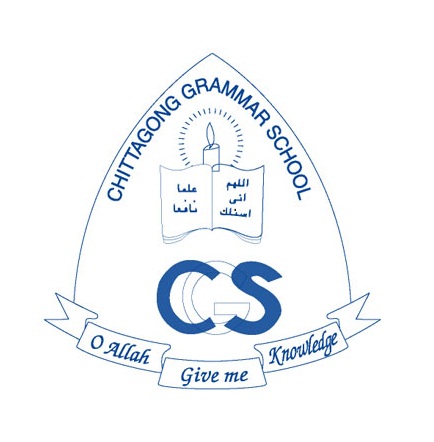 Chittagong Grammar School Chittagong