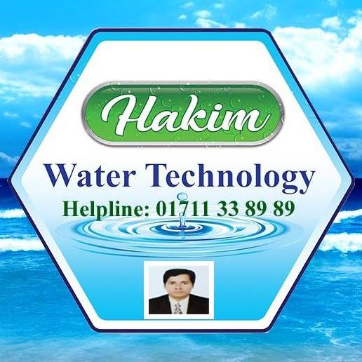 Hakim Water Technology Kakrail Office