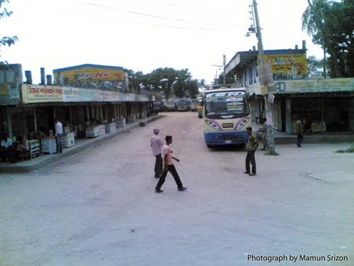 Chuadanga Bus Terminal