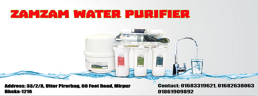 Zamzam Water Purifier