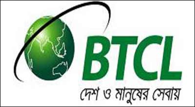 Bangladesh Telecommunications Company Limited (BTCL)