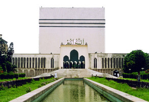 Baitul Mukarram National Mosque