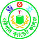 Barisal Cadet College