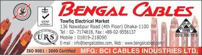 Bengal Cables