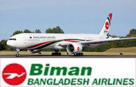 Biman Bangladesh Airlines Chittagong Office