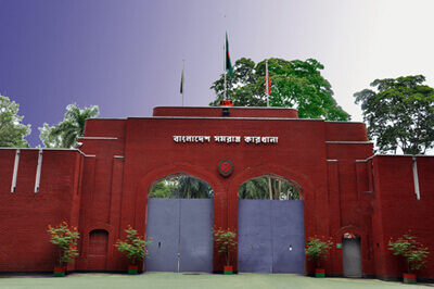 Bangladesh Ordnance Factories (BOF) 