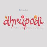 Dhrupodi Acting & Design School