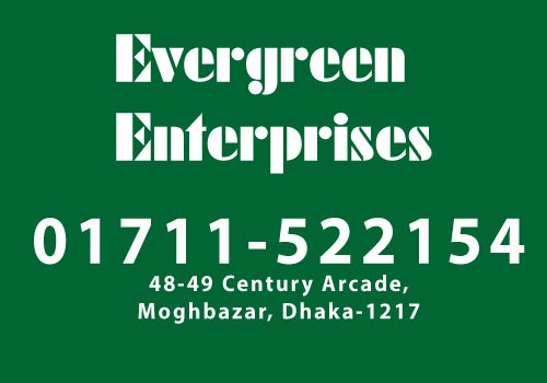 Evergreen Enterprises