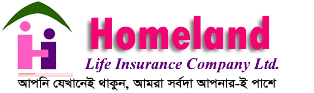 Homeland life insurance Company limited