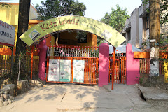 Kidz Leadz Preschool & Day Care