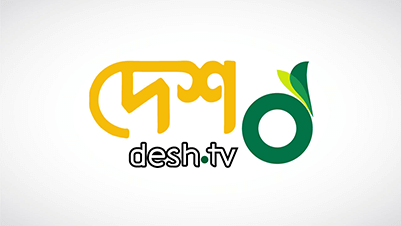 Desh TV