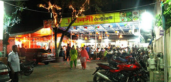 Pansi Restaurant