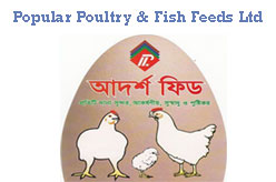 Popular Poultry & Fish Feeds Ltd.