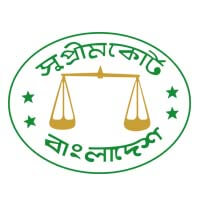 Supreme Court of Bangladesh