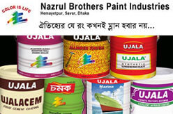 Ujala Paints Bangladesh 