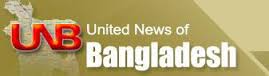 United News of Bangladesh