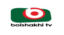 Boishakhi Television