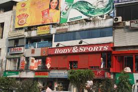 Body & Sports,Banani