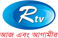 Rtv