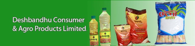 Deshbandhu Consumer & Agro Products Limited.