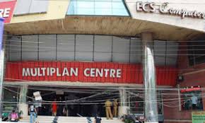 Multiplan Center New Elephant Road