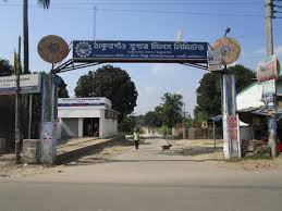 Thakurgaon Sugar Mills Ltd.