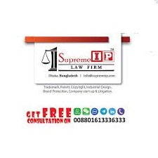 SUPREMEiP Law Firm Bangladesh