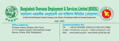 Bangladesh Overseas Employment & Services Limited