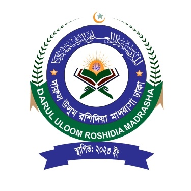 Darul Uloom Roshidia Madrasha Dhaka