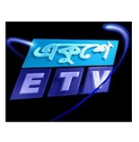 Eksushey Television Ltd.