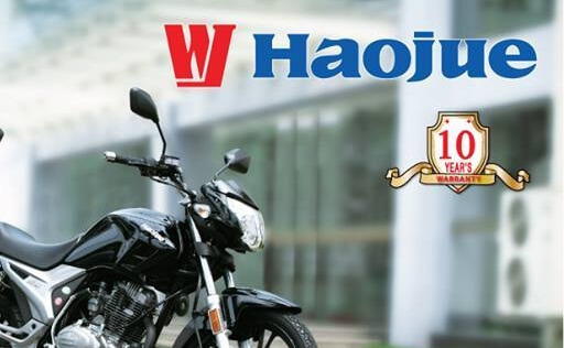 M/S Yamaha Sales Centre Tangail