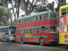 BRTC CBS-2 Bus Terminal